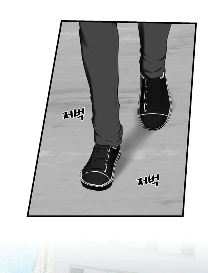 She Was My Revenge Chapter 30 page 54 - 
