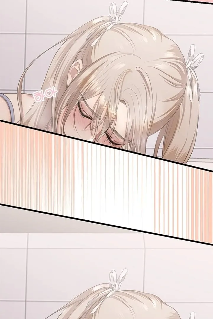 She Was My Revenge Chapter 30 page 7 - 