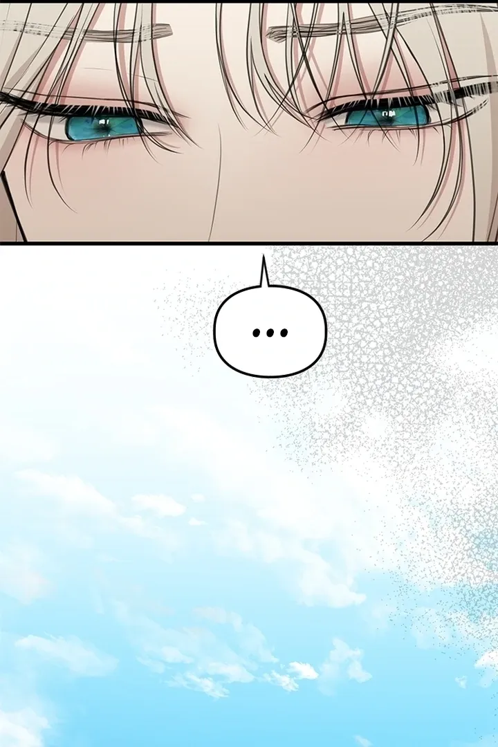 She Was My Revenge Chapter 30 page 69 - 
