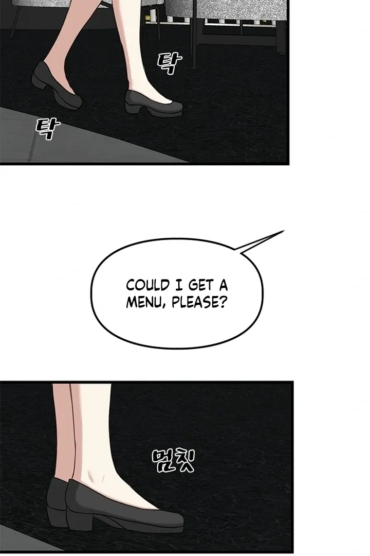 She Was My Revenge Chapter 30 page 76 - 