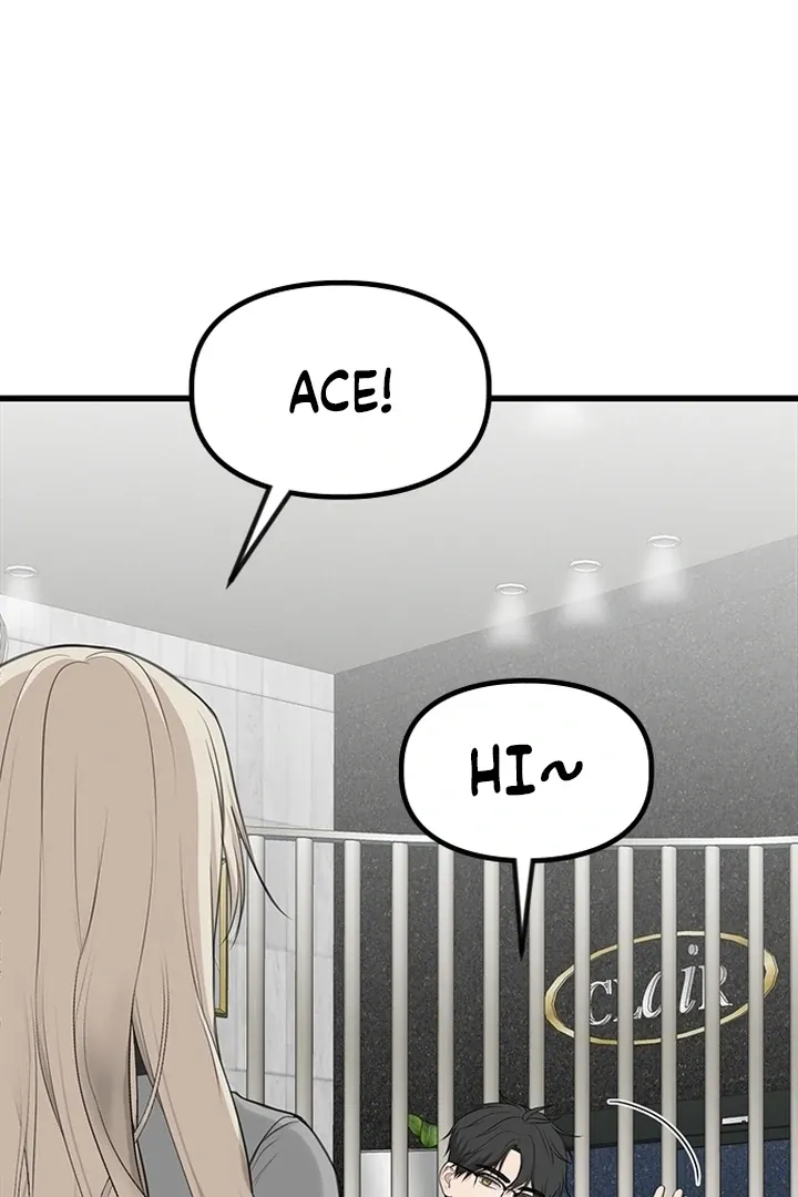 She Was My Revenge Chapter 30 page 77 - 