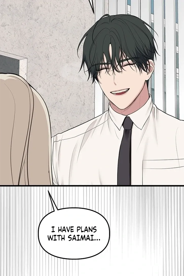 She Was My Revenge Chapter 30 page 86 - 