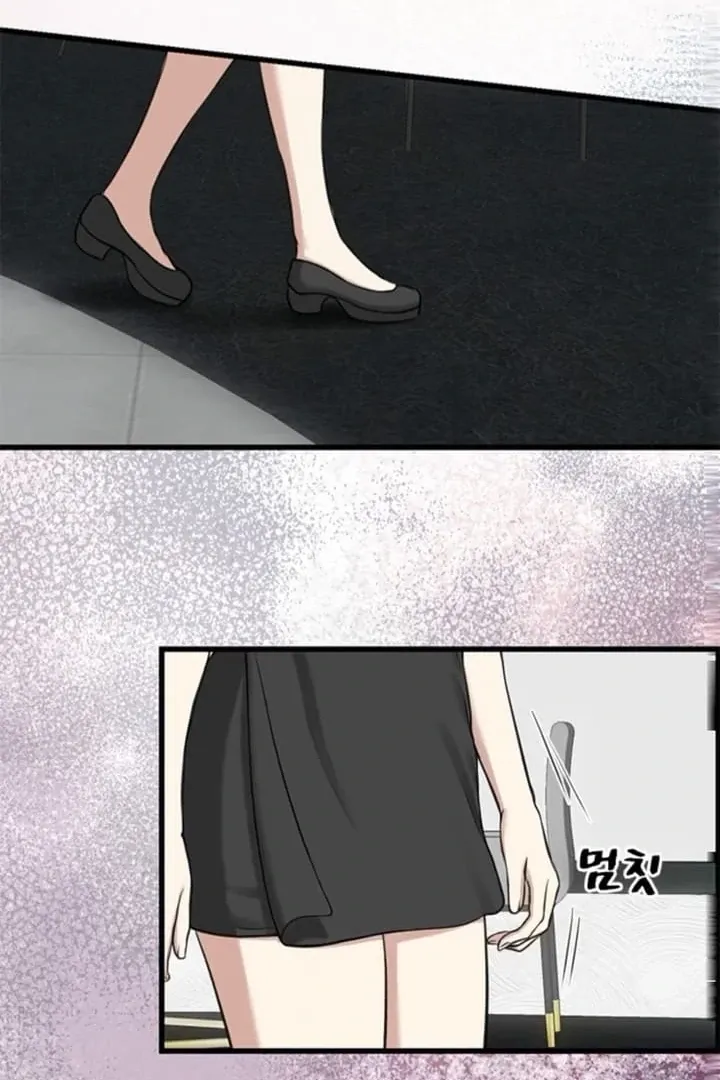 She Was My Revenge Chapter 31 page 23 - 