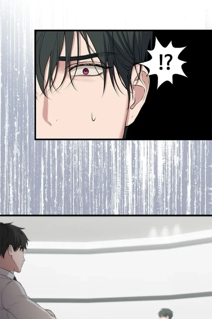 She Was My Revenge Chapter 31 page 39 - 