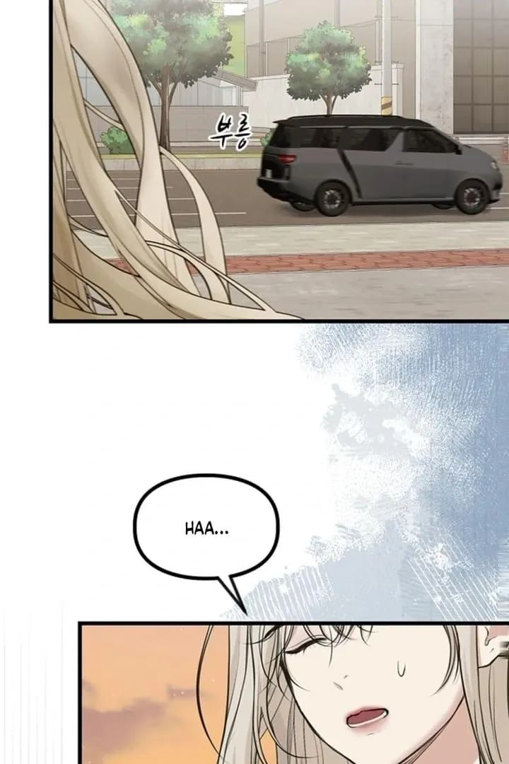 She Was My Revenge Chapter 31 page 5 - 