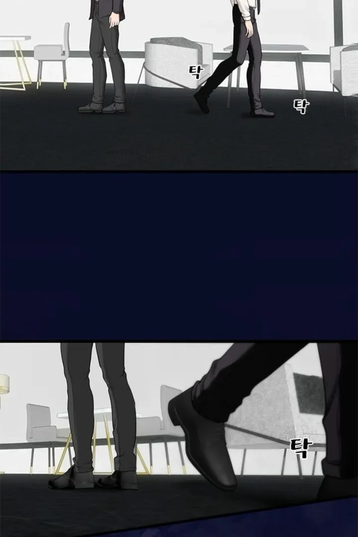She Was My Revenge Chapter 31 page 53 - 