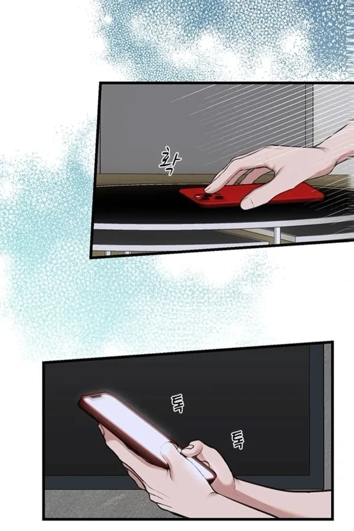 She Was My Revenge Chapter 31 page 66 - 