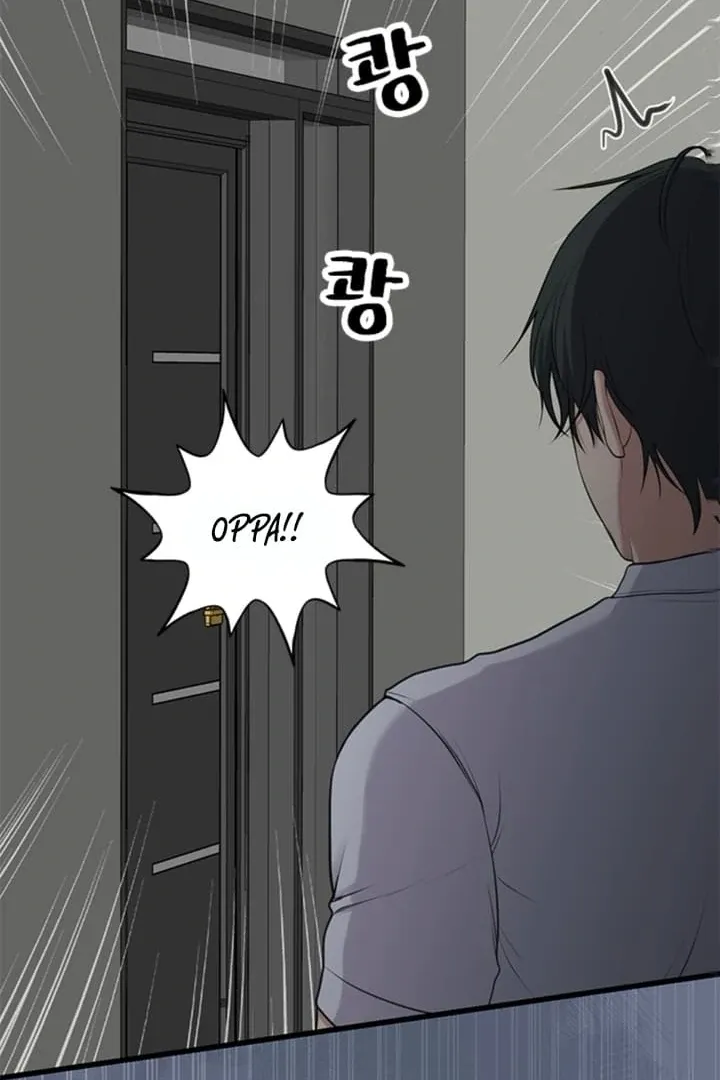 She Was My Revenge Chapter 31 page 71 - 