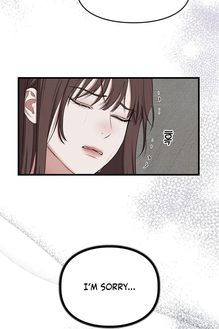 She Was My Revenge Chapter 32 page 16 - 