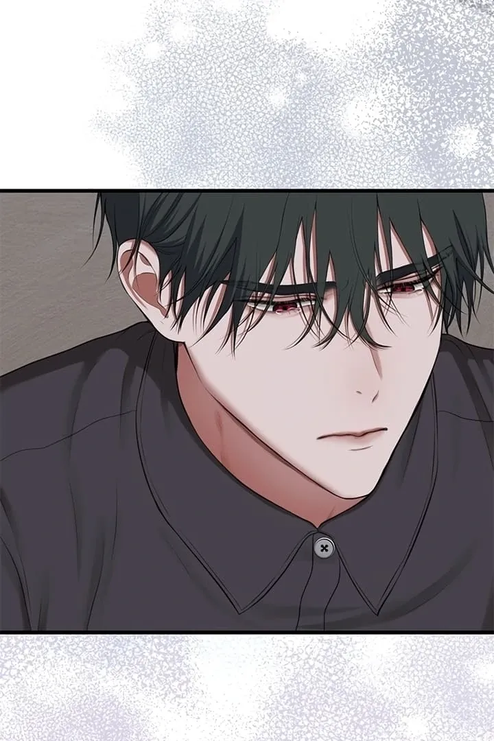 She Was My Revenge Chapter 32 page 17 - 