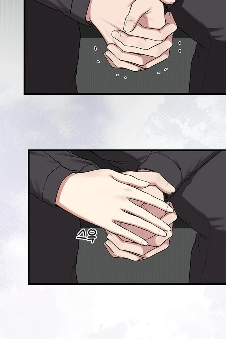 She Was My Revenge Chapter 32 page 24 - 