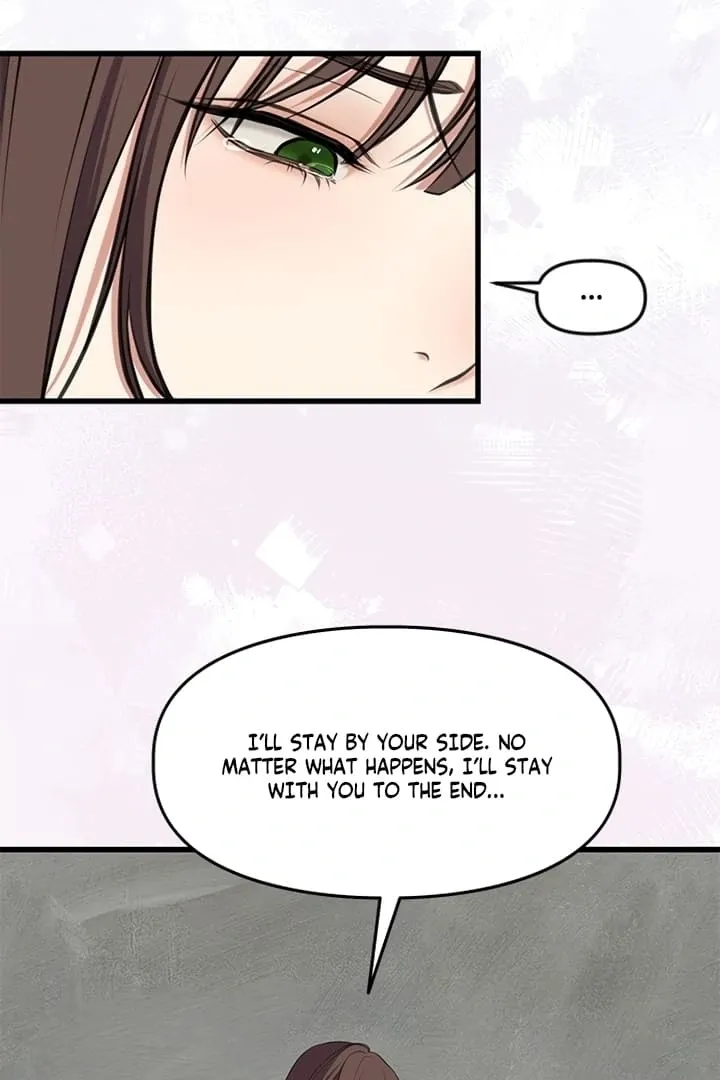 She Was My Revenge Chapter 32 page 25 - 