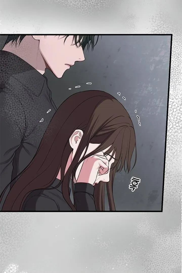 She Was My Revenge Chapter 32 page 5 - 