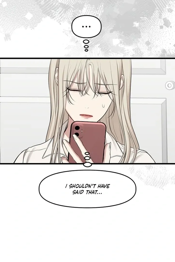 She Was My Revenge Chapter 32 page 51 - 