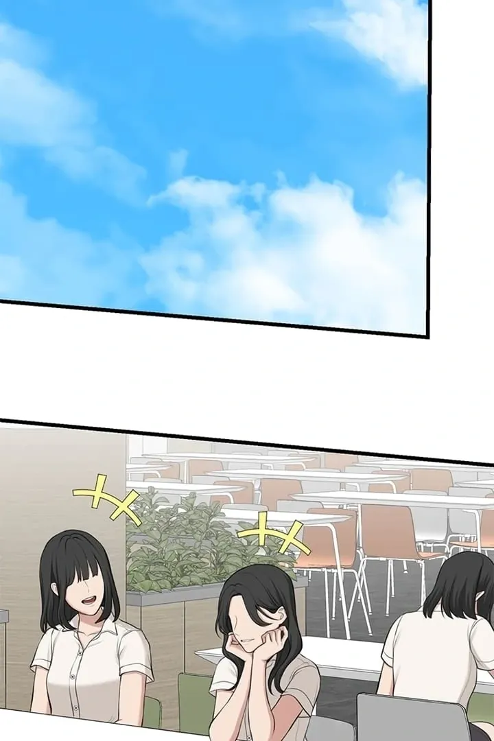 She Was My Revenge Chapter 32 page 58 - 