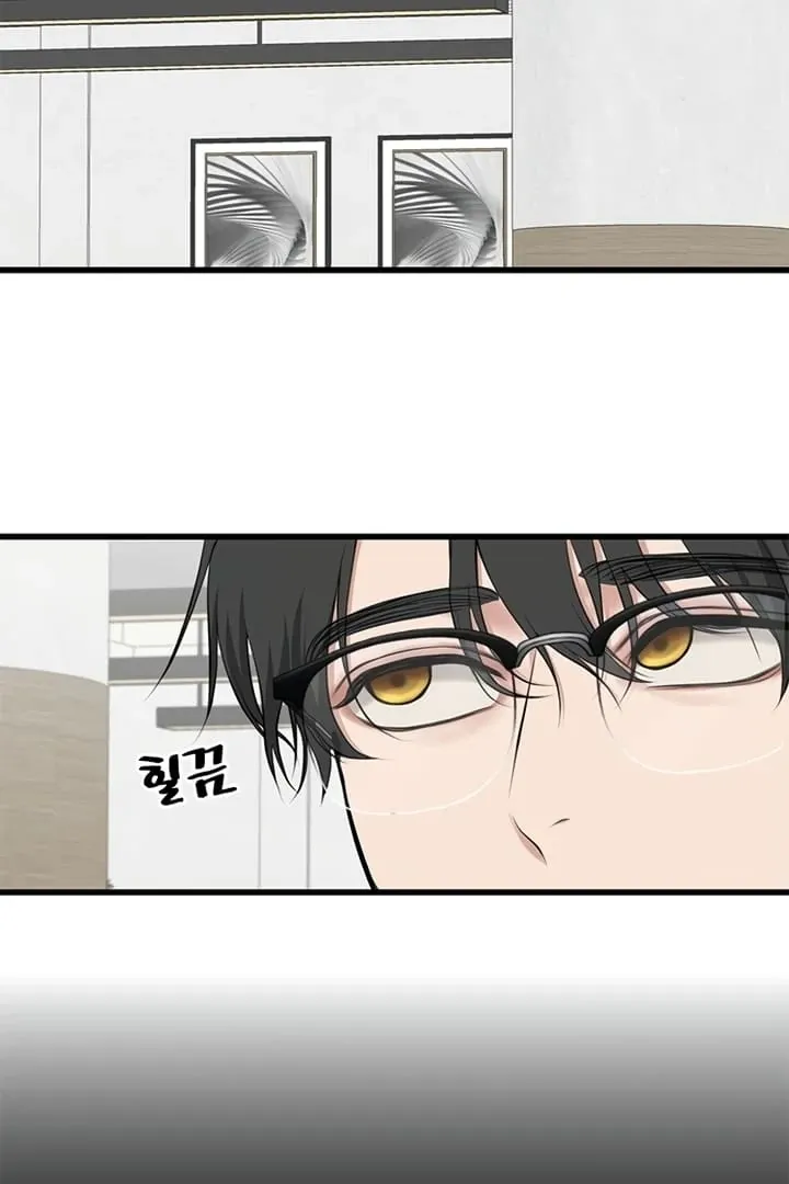 She Was My Revenge Chapter 32 page 64 - 