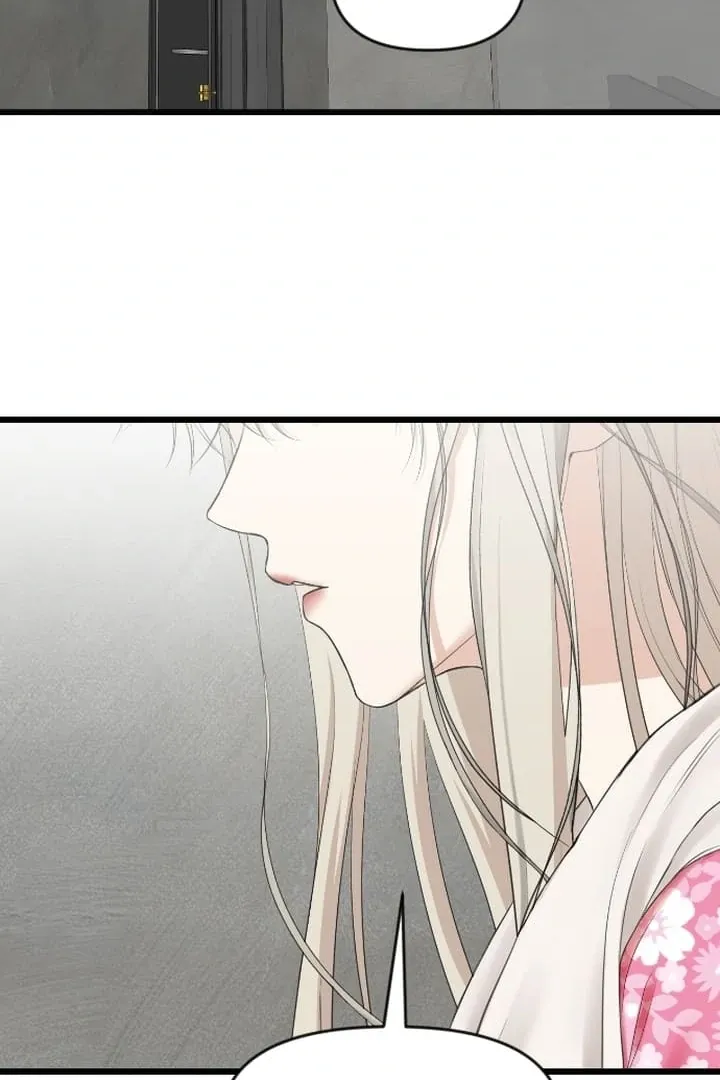 She Was My Revenge Chapter 4 page 18 - 