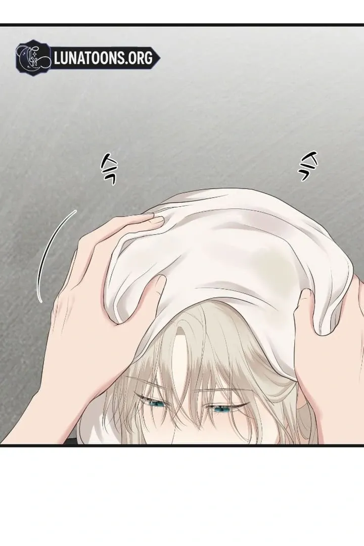 She Was My Revenge Chapter 4 page 3 - 