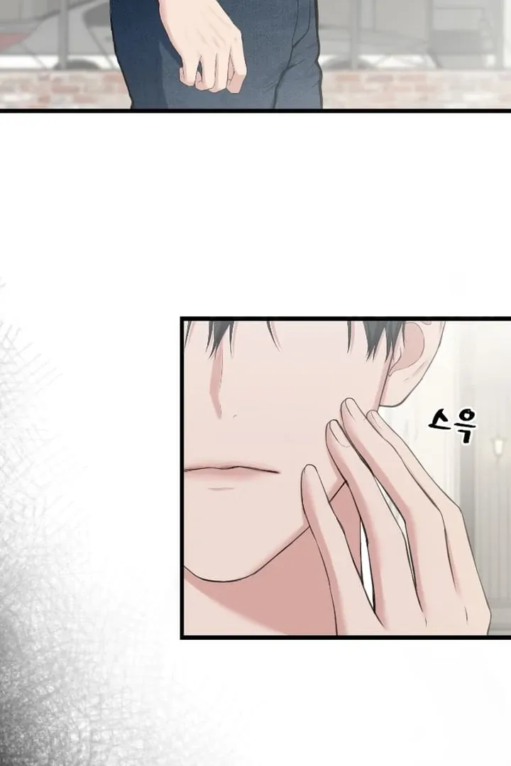 She Was My Revenge Chapter 4 page 47 - 