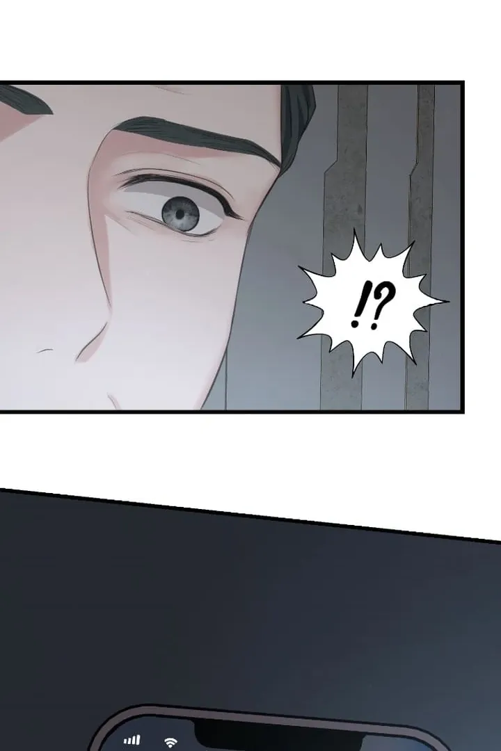 She Was My Revenge Chapter 4 page 76 - 