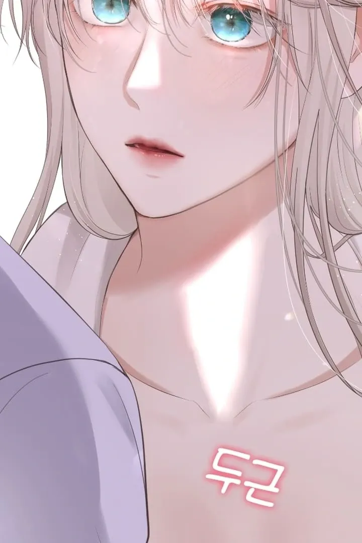 She Was My Revenge Chapter 4 page 9 - 