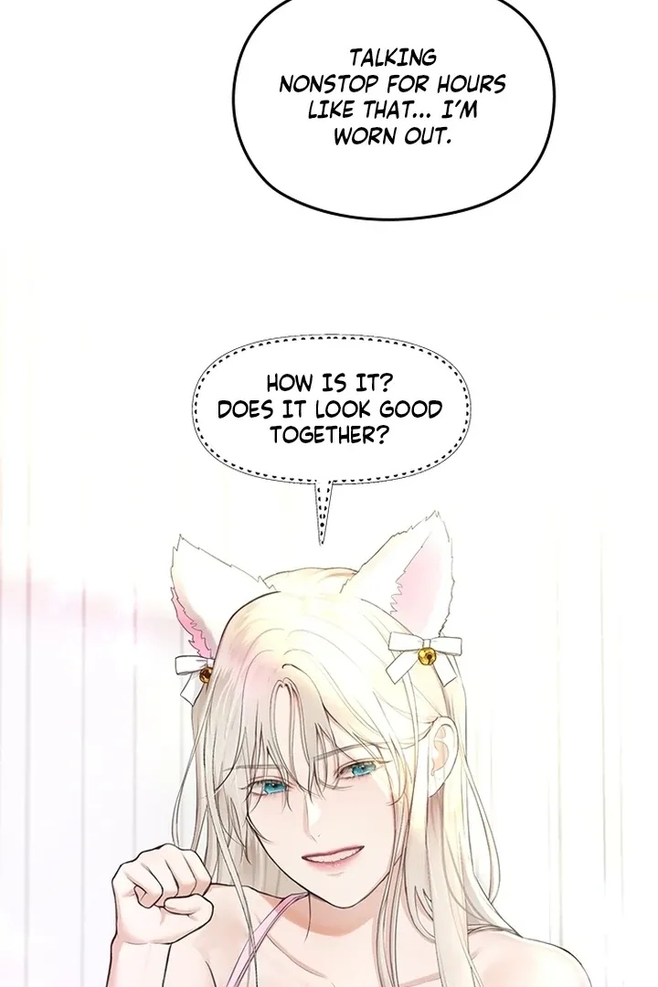 She Was My Revenge Chapter 5 page 17 - 