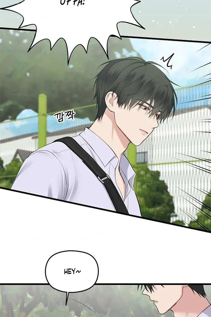 She Was My Revenge Chapter 5 page 20 - 
