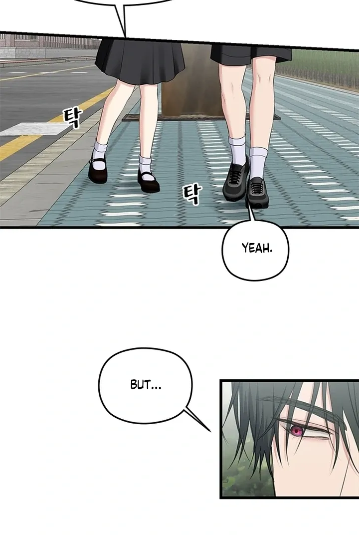 She Was My Revenge Chapter 5 page 22 - 