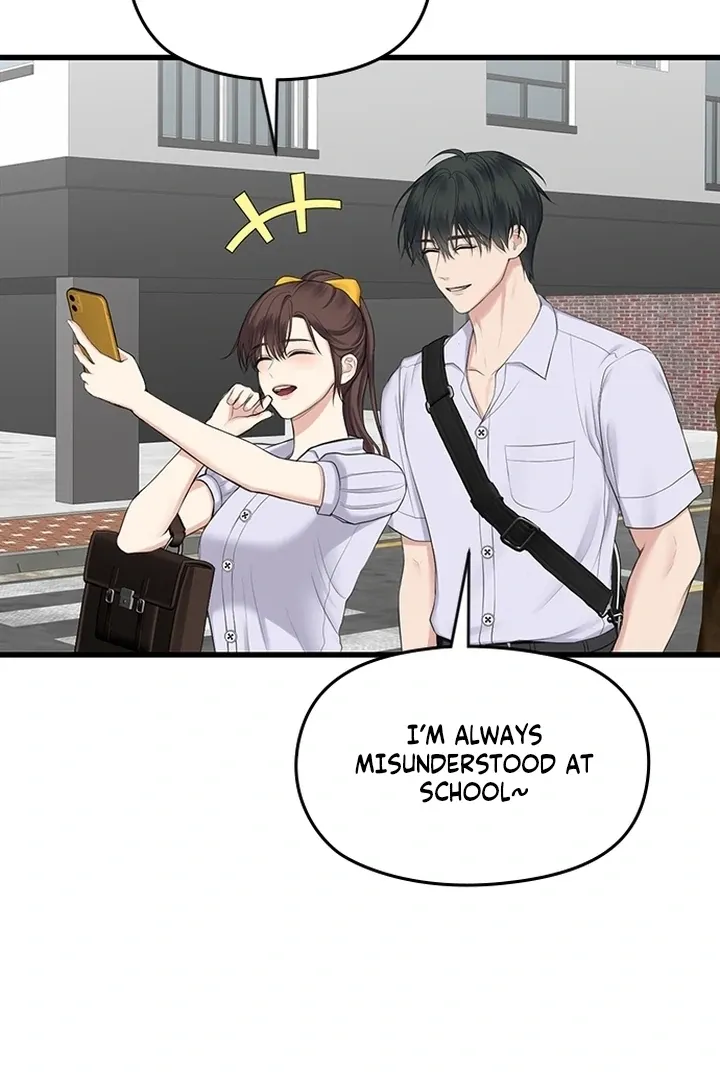 She Was My Revenge Chapter 5 page 26 - 