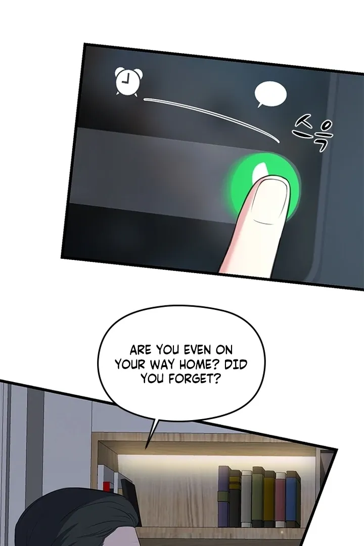 She Was My Revenge Chapter 5 page 4 - 