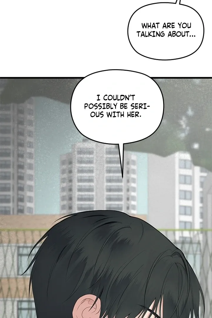 She Was My Revenge Chapter 5 page 32 - 