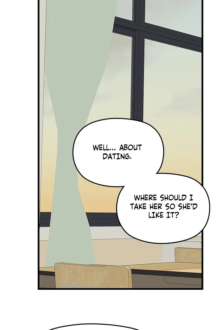 She Was My Revenge Chapter 5 page 45 - 