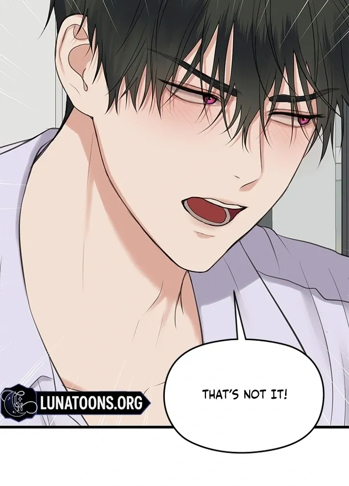 She Was My Revenge Chapter 5 page 55 - 