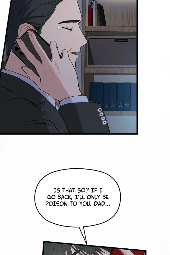 She Was My Revenge Chapter 5 page 8 - 