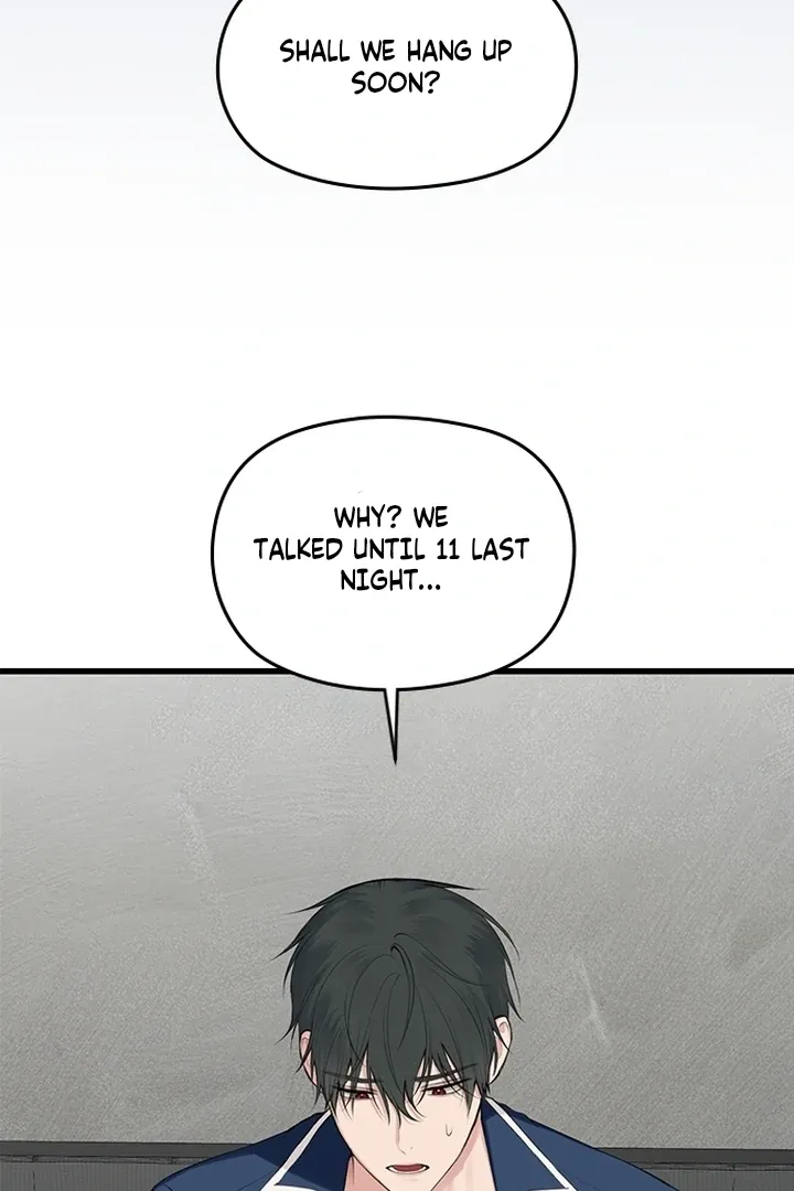 She Was My Revenge Chapter 5 page 72 - 