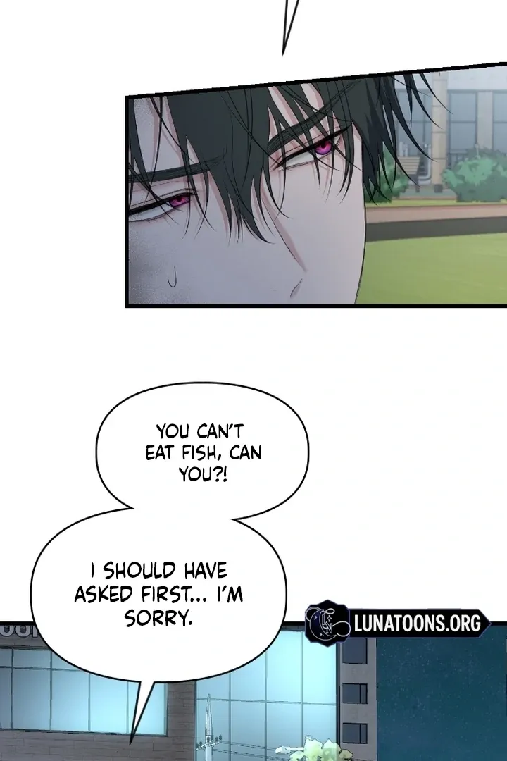 She Was My Revenge Chapter 6 page 20 - 