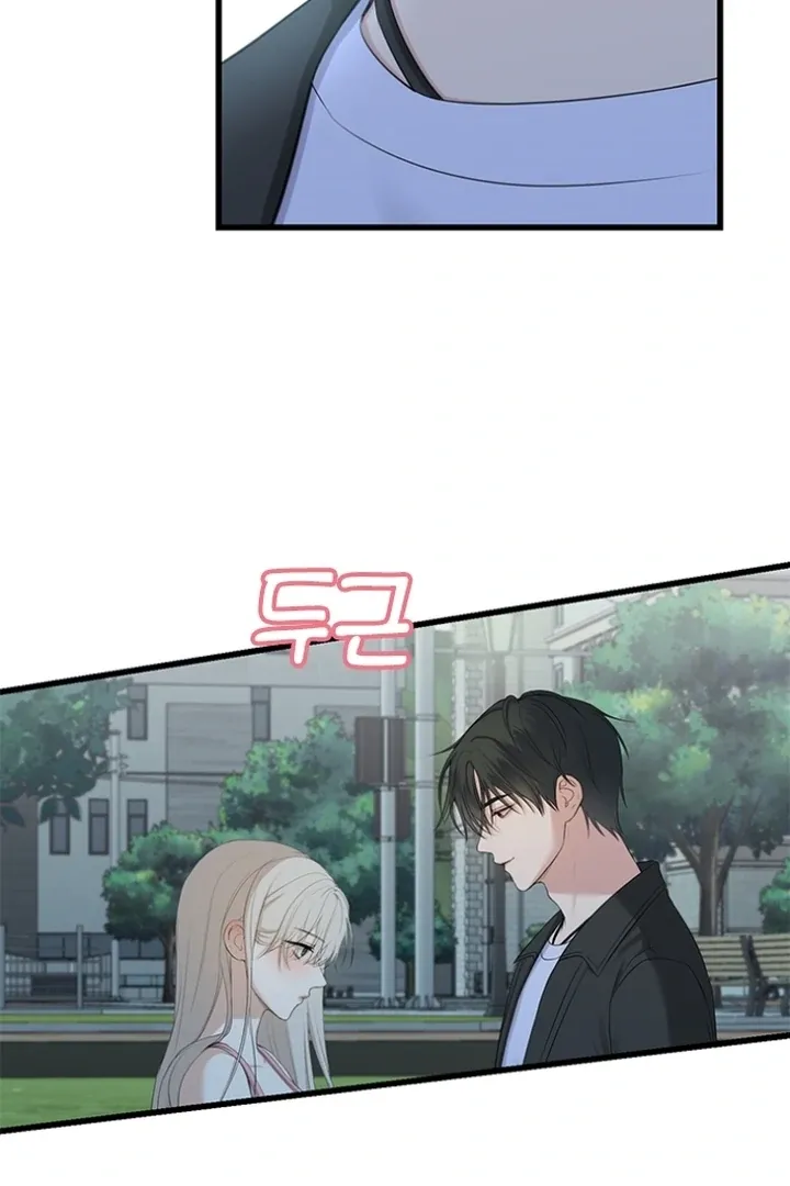 She Was My Revenge Chapter 6 page 59 - 