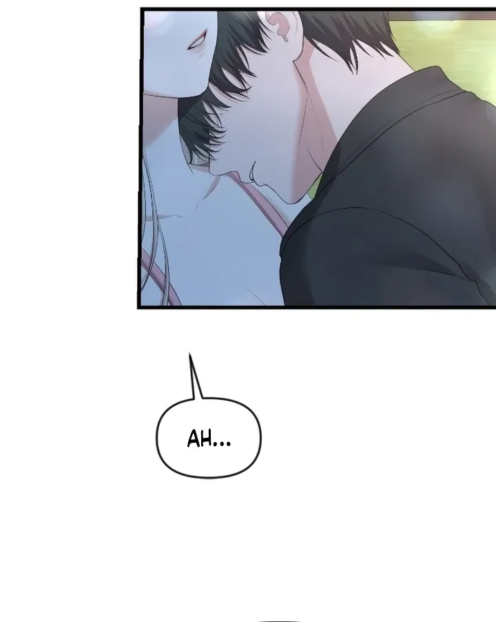 She Was My Revenge Chapter 6 page 69 - 