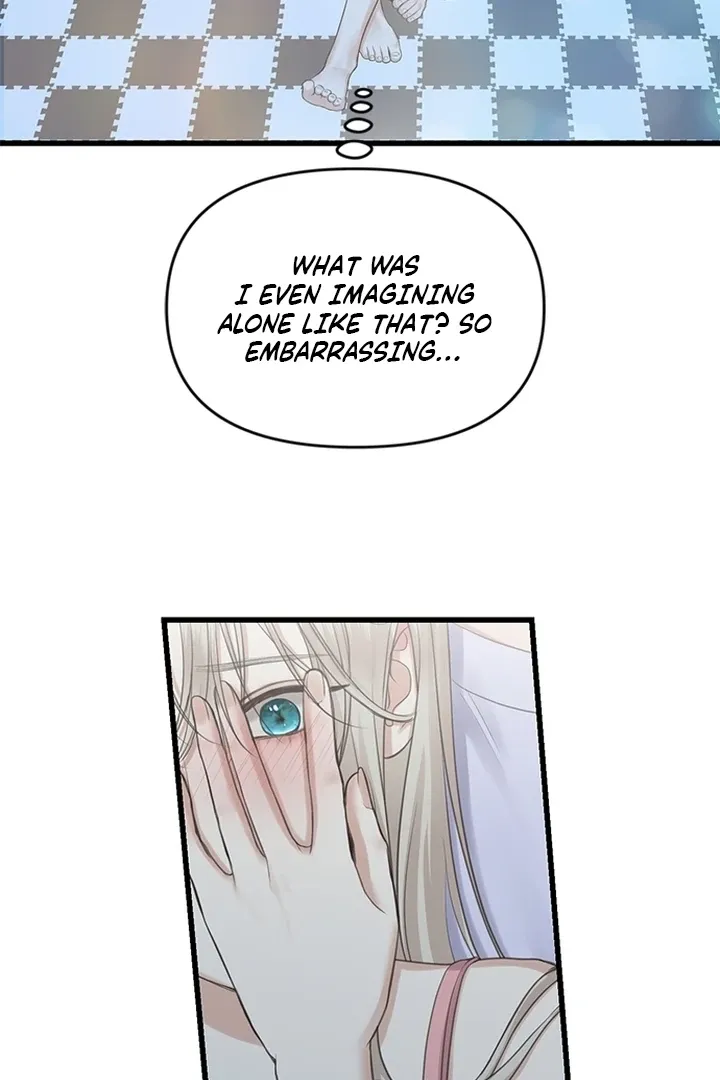 She Was My Revenge Chapter 7 page 11 - 