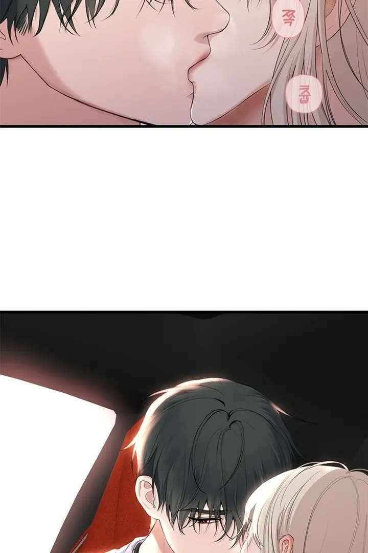 She Was My Revenge Chapter 7 page 26 - 