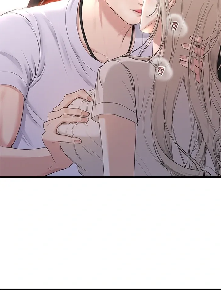 She Was My Revenge Chapter 7 page 27 - 