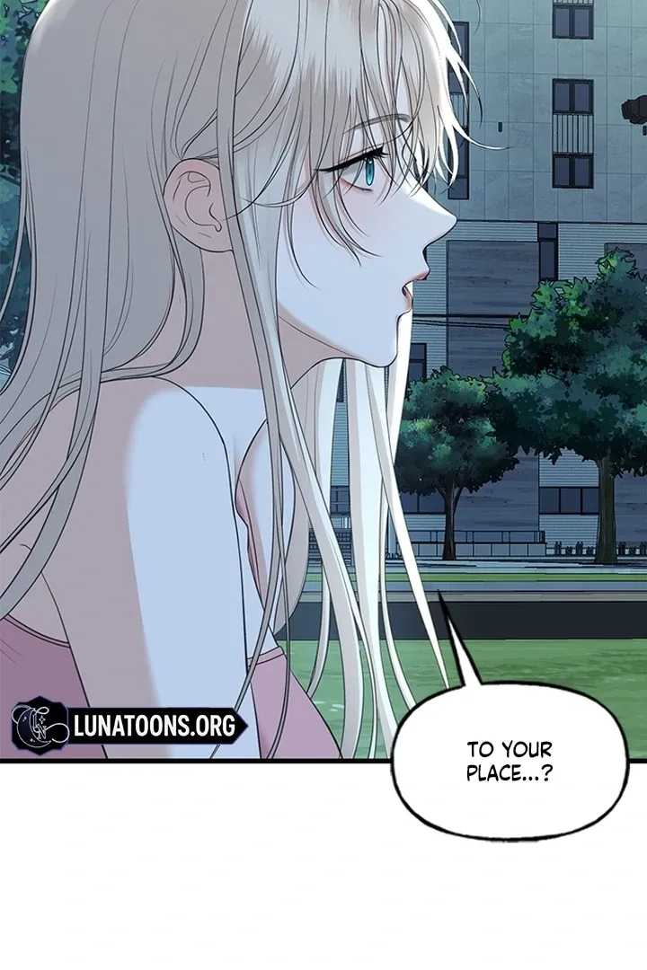 She Was My Revenge Chapter 7 page 4 - 
