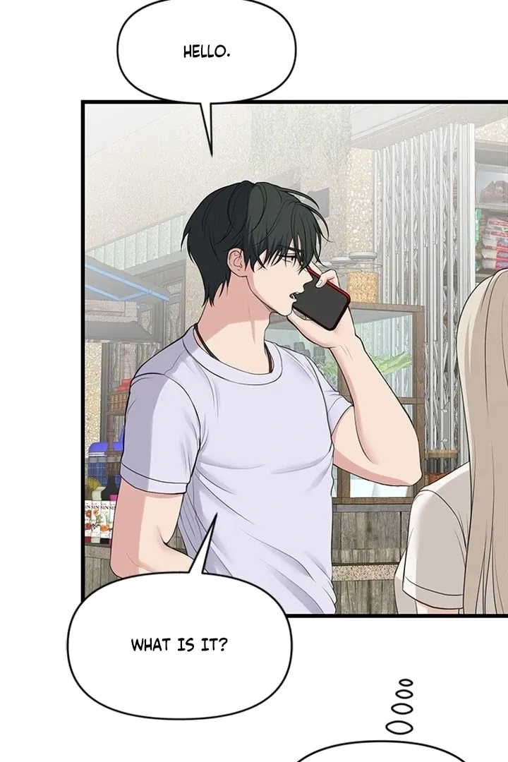 She Was My Revenge Chapter 7 page 39 - 