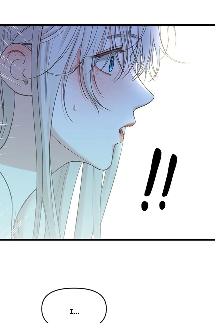 She Was My Revenge Chapter 7 page 5 - 
