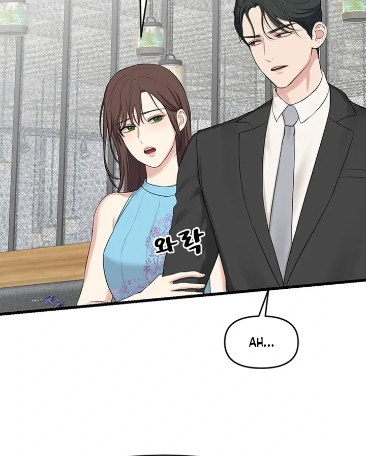 She Was My Revenge Chapter 7 page 56 - 