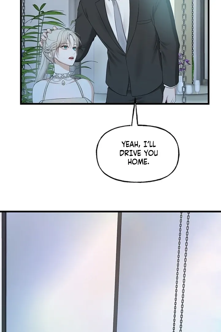 She Was My Revenge Chapter 7 page 75 - 