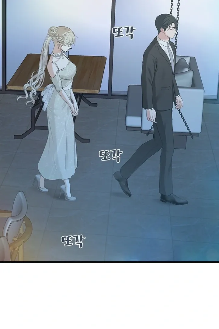 She Was My Revenge Chapter 7 page 76 - 