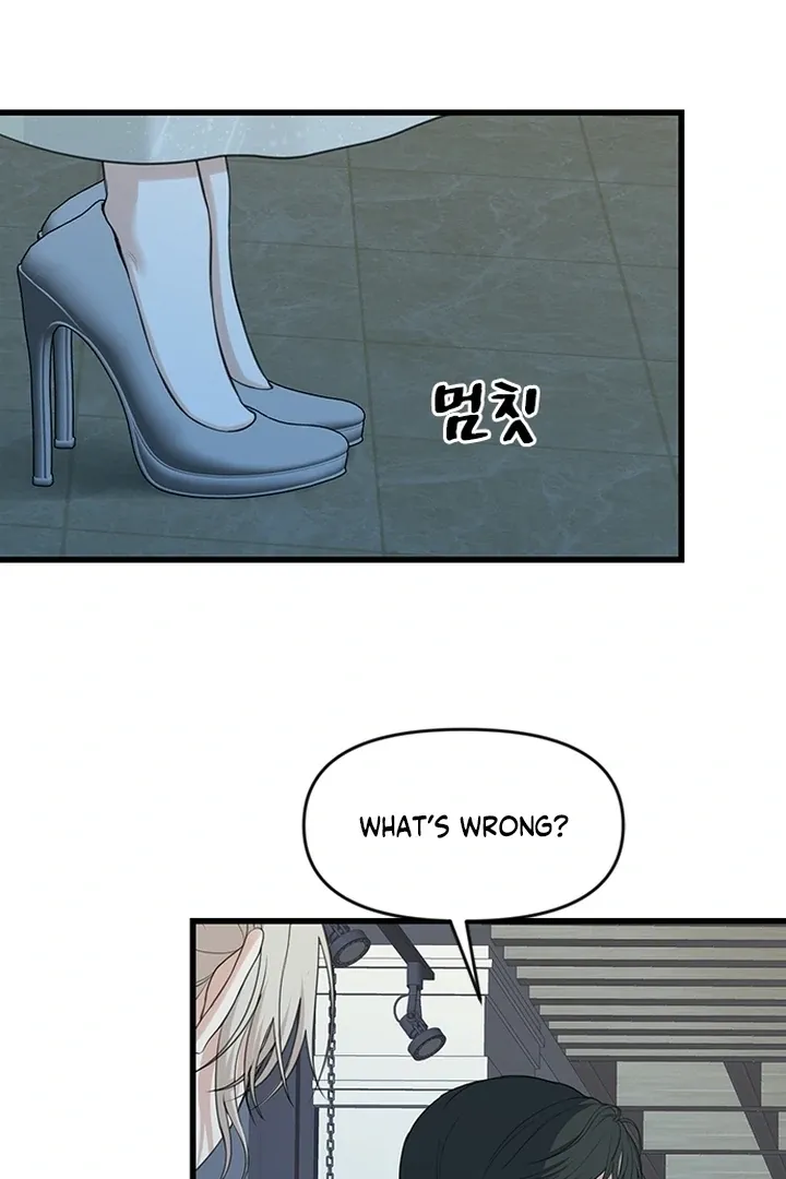 She Was My Revenge Chapter 7 page 77 - 