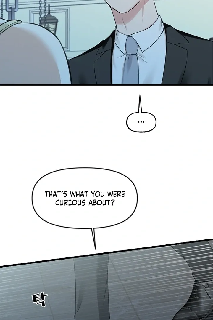 She Was My Revenge Chapter 7 page 82 - 