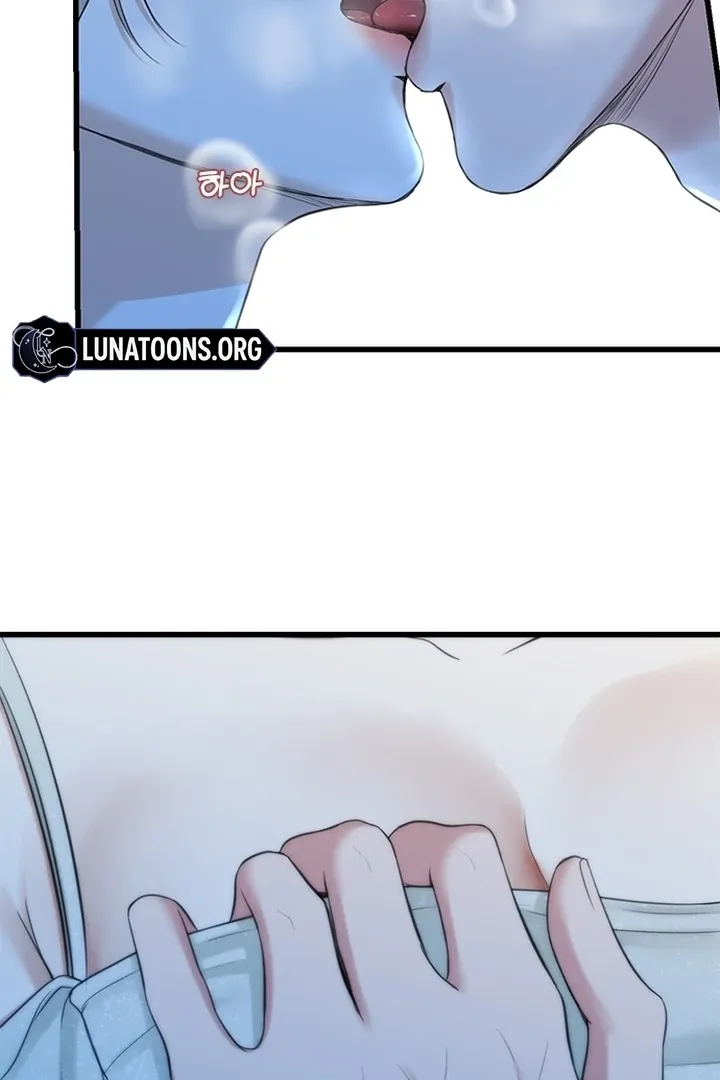 She Was My Revenge Chapter 7 page 92 - 